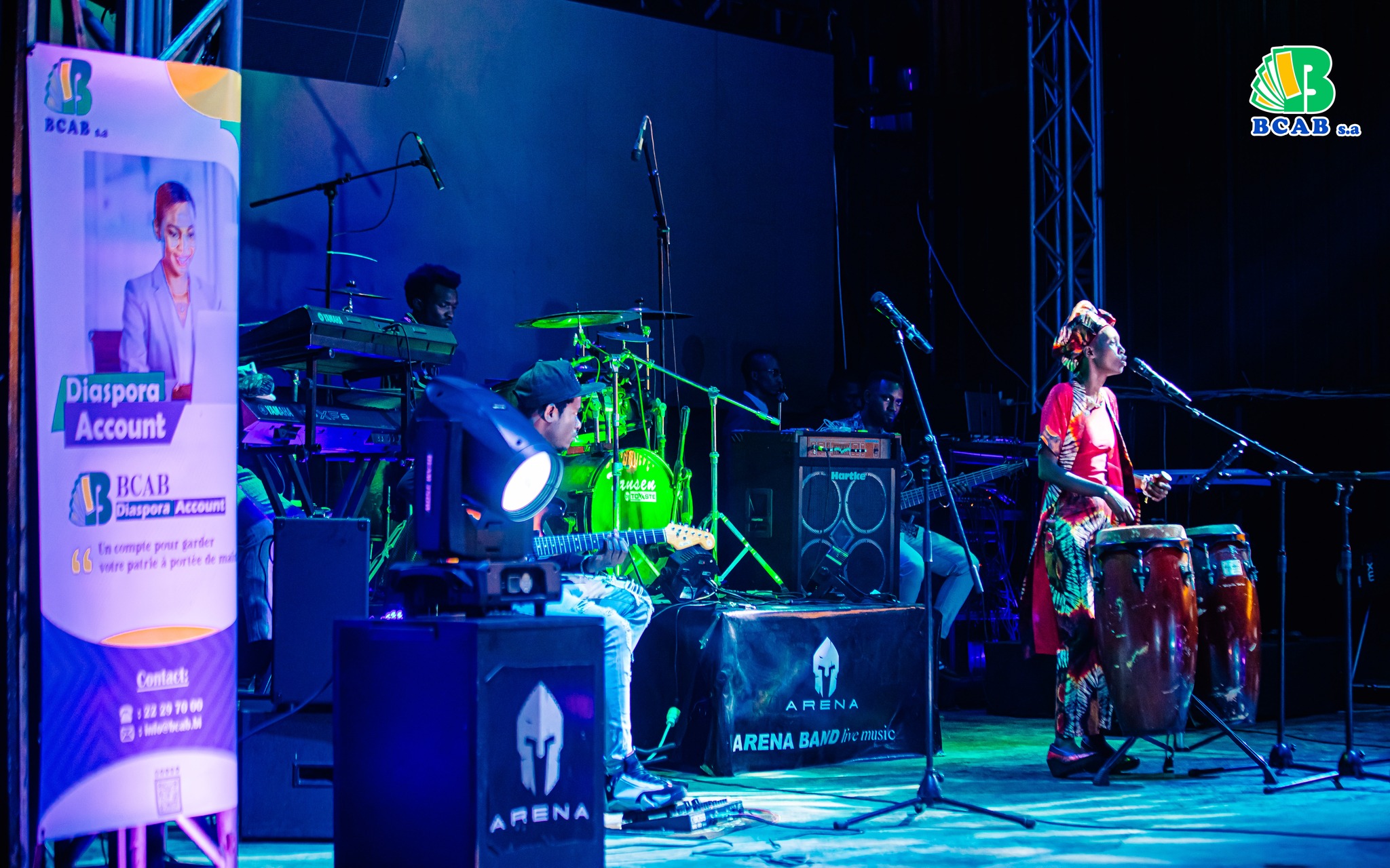 ISANGANIRO AWARDS 2025